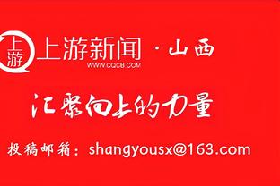 CDK谈在米兰发挥不佳：我无法每场都跑12km,但能适应高强度比赛